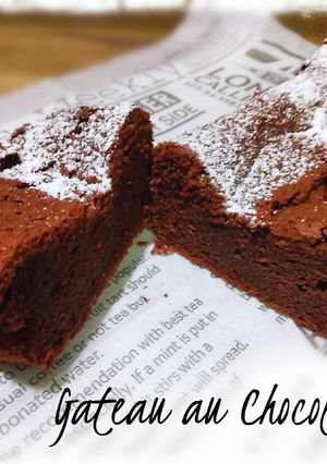 大人版｢濃厚ガトーショコラ｣-レシピのメイン写真