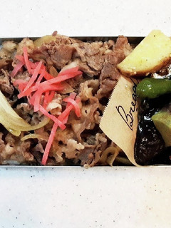 高校生弁当覚え書き11牛丼弁当-レシピのメイン写真