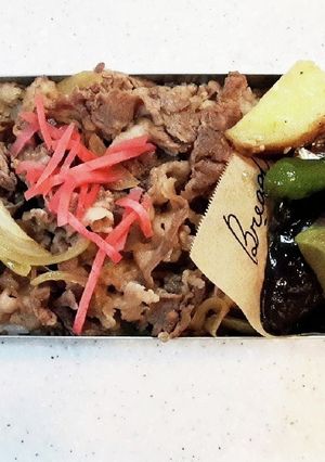 高校生弁当覚え書き11牛丼弁当-レシピのメイン写真