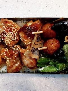 高校生弁当覚え書き20鶏肉ゴマ照り弁当-レシピのメイン写真