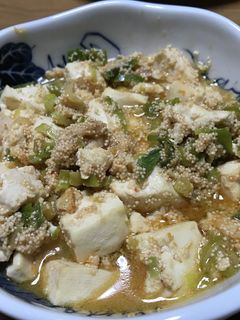 明太豆腐-レシピのメイン写真