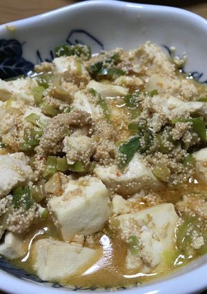 明太豆腐-レシピのメイン写真