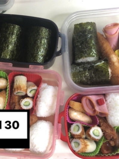 ヤツと私の弁当たまに娘 4/30-レシピのメイン写真