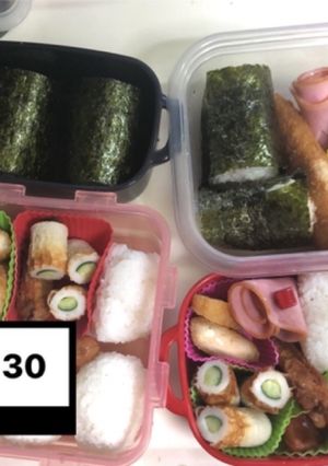 ヤツと私の弁当たまに娘 4/30-レシピのメイン写真