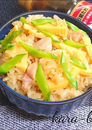 旬たけのこで♪うまかばいたけのこご飯-レシピのメイン写真