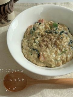 クリームリゾット-レシピのメイン写真