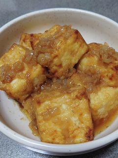 揚げ焼き豆腐(揚げ出し豆腐風)-レシピのメイン写真