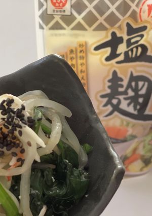 塩麹のナムル-レシピのメイン写真