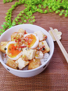 簡単~漬け込み無し♡厚揚げ&卵の麻薬丼♡-レシピのメイン写真