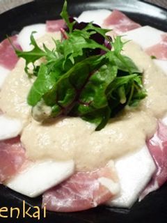 かぶと生ハムのサラダ☆玉葱ドレッシング-レシピのメイン写真