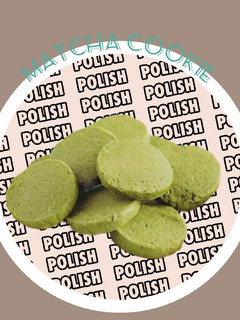 【抹茶クッキー】-レシピのメイン写真