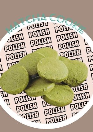 【抹茶クッキー】-レシピのメイン写真