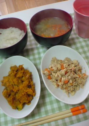 甘くて美味しいマッシュかぼちゃ＊和風-レシピのメイン写真