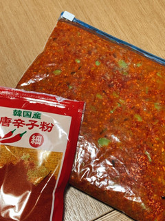 自家製豆板醤-レシピのメイン写真