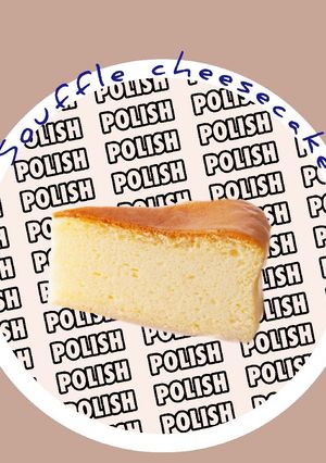 【混ぜて焼くだけ!ベイクドチーズケーキ】-レシピのメイン写真