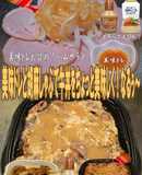 美味ドレとごましゃぶのたれで牛丼！