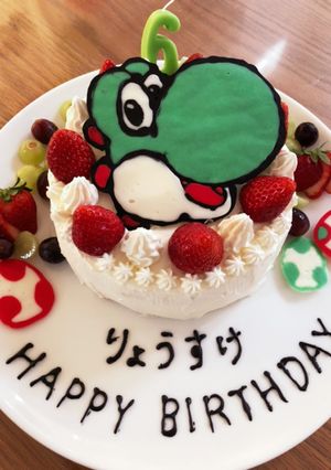 ヨッシー♡誕生日ケーキ-レシピのメイン写真