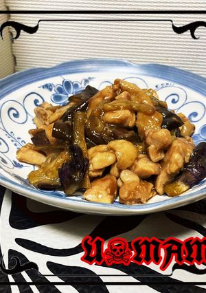 茄子と鶏の甘酢-レシピのメイン写真