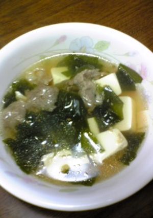 牛こまとわかめのお汁-レシピのメイン写真
