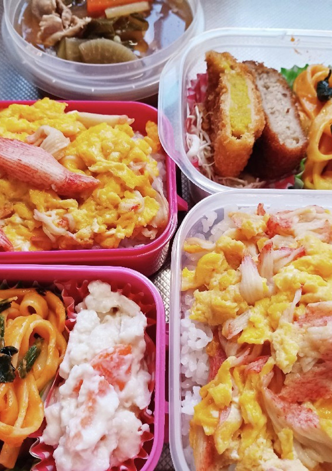 旦那、娘弁当(5/2息子は臨休)-レシピのメイン写真