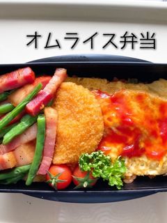 男子高校生弁当15*2022/05/02-レシピのメイン写真
