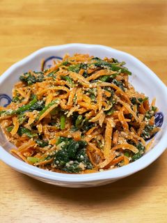 ほうれん草とにんじんの胡麻和え-レシピのメイン写真