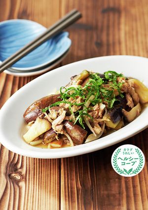 野菜とツナのオリーブオイルマリネ-レシピのメイン写真