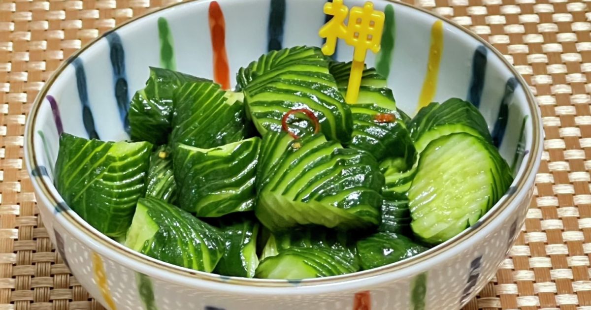 すのもの 基本からアレンジまで！思わずつくりたくなる「味の素 キュウリ