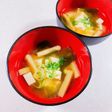 豆腐のみそ汁