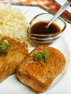 ヘルシーに節約!【豆腐の肉巻ステーキ】-レシピのメイン写真