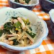 節約食材で【もやしとニラのベーコン和え】