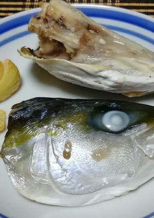 はまちのあらの塩焼き-レシピのメイン写真