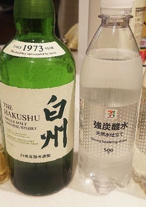 美味しいハイボールの作り方-レシピのメイン写真