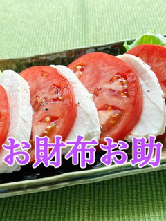 お財布お助け鶏胸肉のハム-レシピのメイン写真
