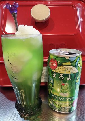 ほろ酔いクリームソーダ+ゆずシャーベット-レシピのメイン写真