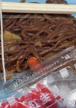 誰でも簡単☆PRIDE0焼きそば♪-レシピのメイン写真