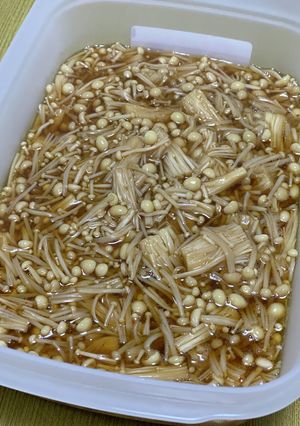 ターンと食べれる自家製なめ茸-レシピのメイン写真