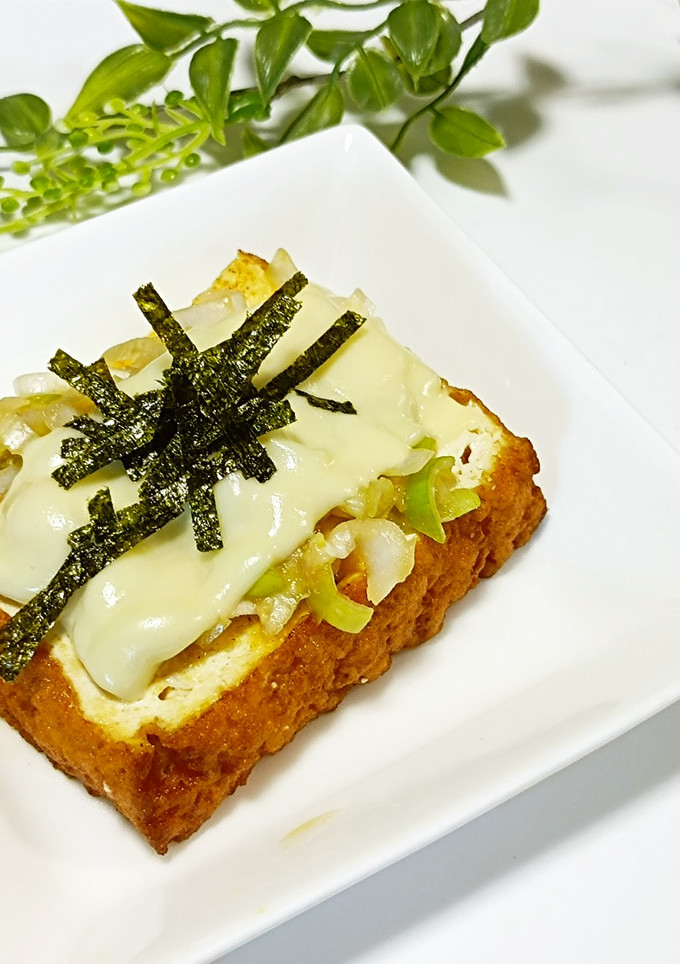おつまみに♡ネギ味噌チーズの厚揚げ焼き-レシピのメイン写真
