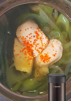 糖質ゼロ麺とり南蛮-レシピのメイン写真
