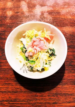 ほうれん草とキャベツの生ハムサラダ-レシピのメイン写真