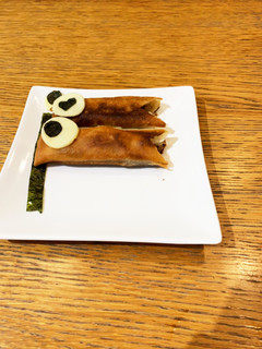 こどもの日にどうぞ!鯉のぼり春巻き-レシピのメイン写真
