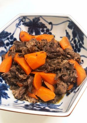 にんじんと牛肉の含め煮-レシピのメイン写真