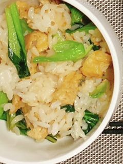 小松菜と油揚げの混ぜご飯-レシピのメイン写真