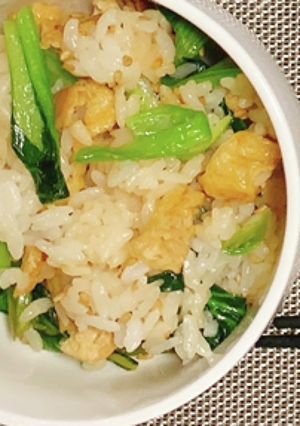 小松菜と油揚げの混ぜご飯-レシピのメイン写真