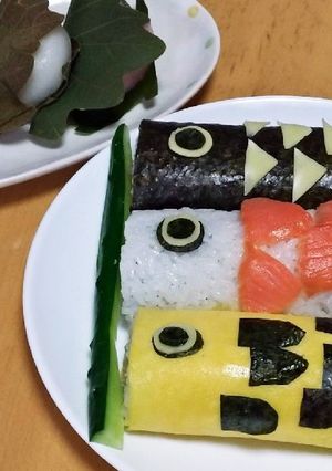 こどもの日☆こいのぼり太巻き寿司-レシピのメイン写真