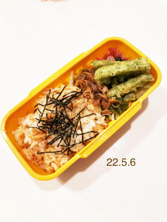 中学生男子のお弁当12-レシピのメイン写真