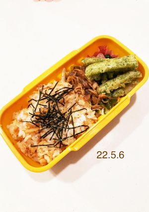 中学生男子のお弁当12-レシピのメイン写真