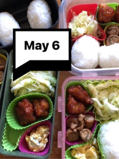 ヤツと私の弁当たまに娘 5/6-レシピのメイン写真