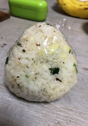 イタリアンパセリとチーズのおにぎり-レシピのメイン写真