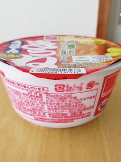 ☆カップ麺の蓋が浮かない方法☆-レシピのメイン写真
